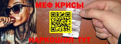 mdpv Обнинск