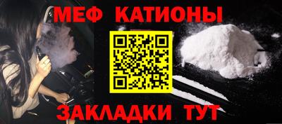 кокс Нягань