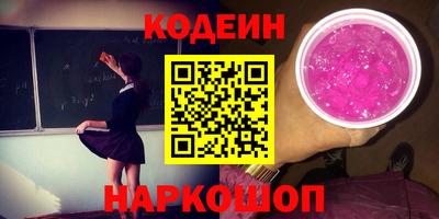 СК Обь