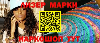 кокс Нягань