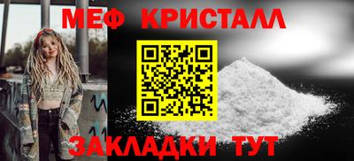 кокс Нягань