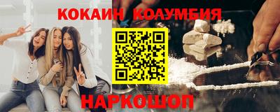 mdpv Обнинск
