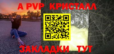 кокс Нягань