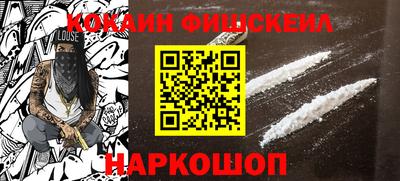кокс Нягань
