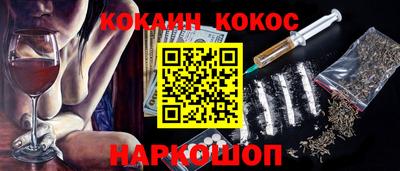 mdpv Обнинск