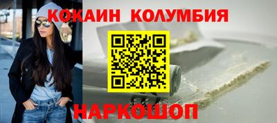 mdpv Обнинск