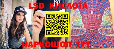 mdpv Обнинск