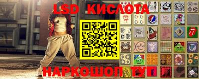 кокс Нягань
