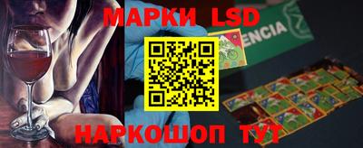 кокс Нягань