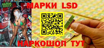 СК Обь
