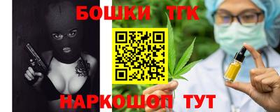 кокс Нягань