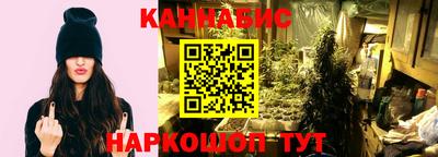 СК Обь