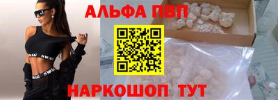 кокс Нягань