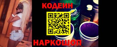 mdpv Обнинск