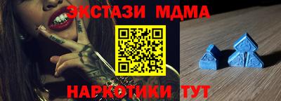 mdpv Обнинск