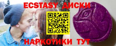 кокс Нягань