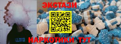 mdpv Обнинск