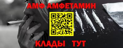 СК Обь