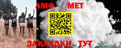 СК Обь