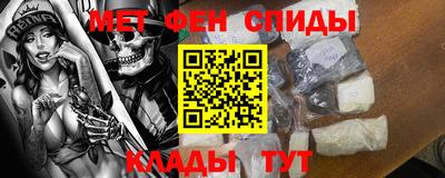 СК Обь