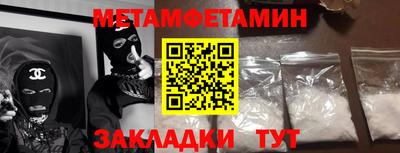 СК Обь