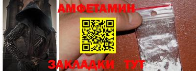 mdpv Обнинск