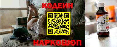 СК Обь