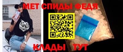 кокс Нягань