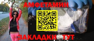 кокс Нягань