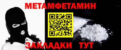 mdpv Обнинск