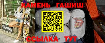 СК Обь