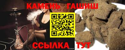 СК Обь