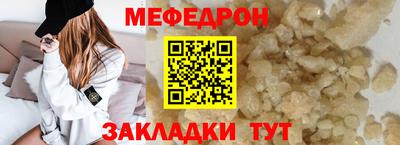 СК Обь