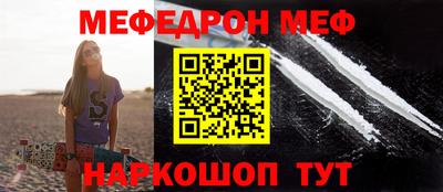 кокс Нягань