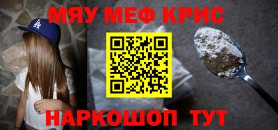 кокс Нягань